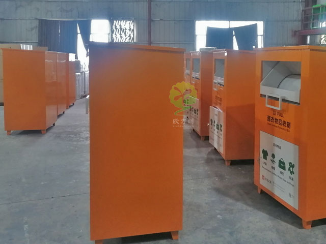 舊衣物回收箱商業運營方案