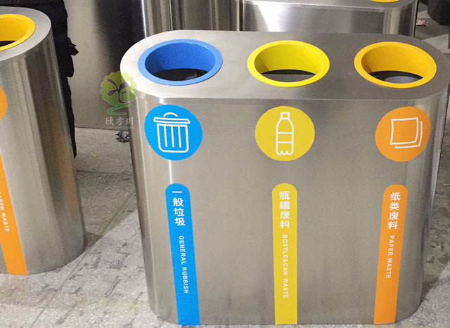 地鐵不銹鋼三分類垃圾桶-室內(nèi)斜面投口不銹鋼垃圾桶定制