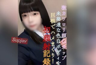 国产性色av一区二区三区