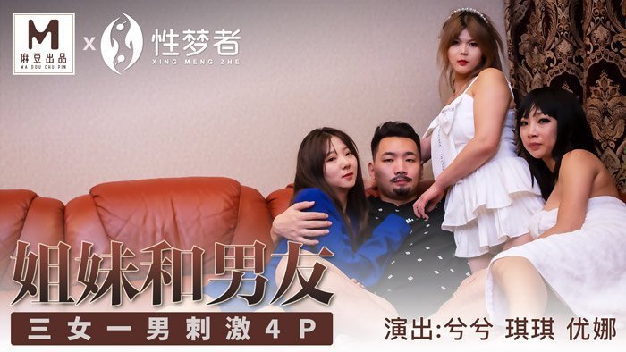 亚洲中文字幕精品久久久久久久