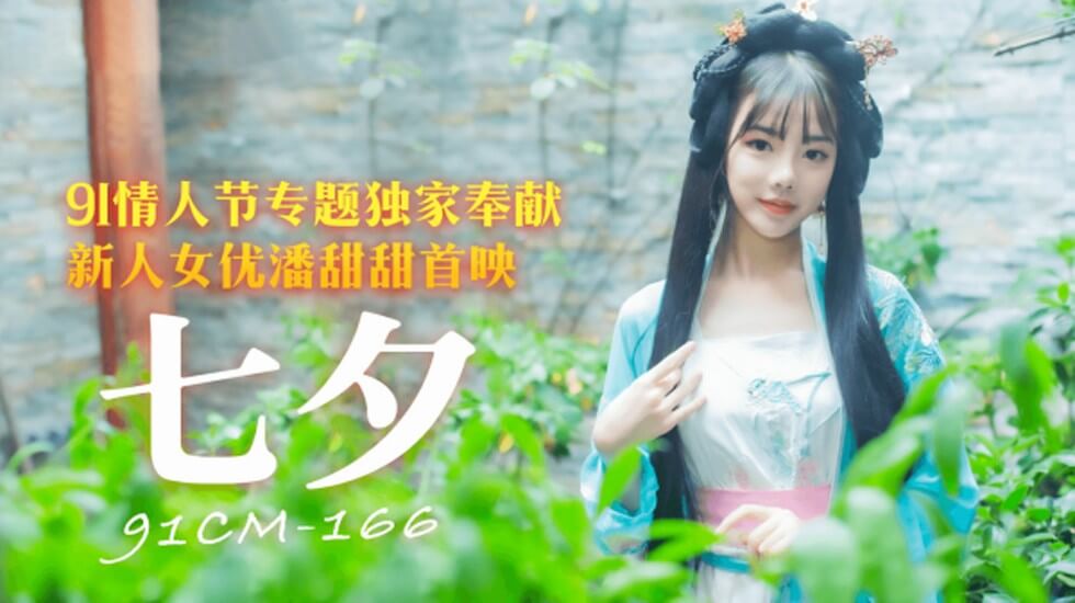 欧美日韩亚洲精品久久久