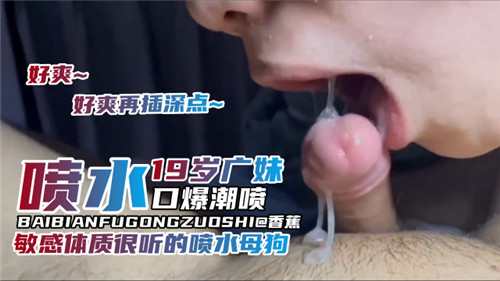 国产乱人妻精品秘入口
