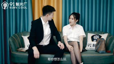 亚洲男人的天堂av中文字幕3