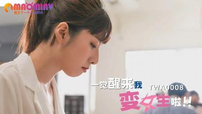 黄色污污污网站在线免费观看